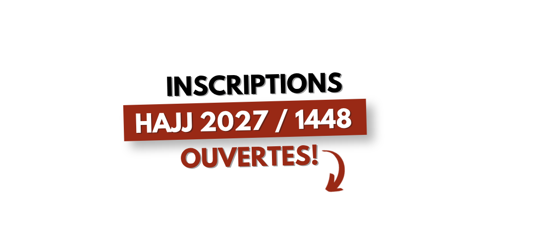 Hajj 2027 – Al Qafila